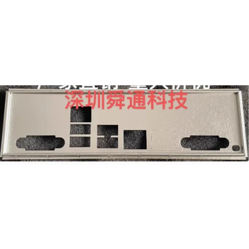 IO I/O Shield Back Plate Bracket for Supermicro X10SLL-F X11SSL-F X11SPL-F X11DPI-N Motherboard Baffle
