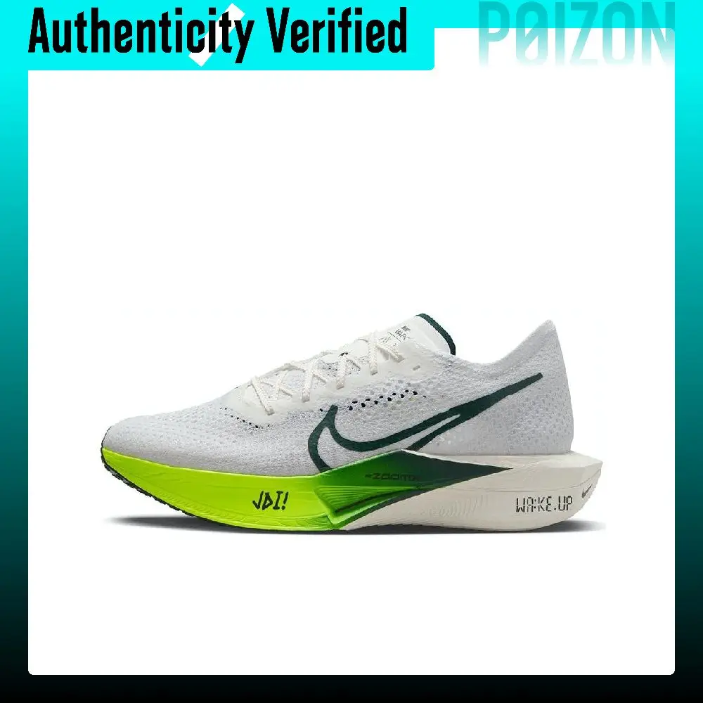 Nike ZoomX Vaporfly Next% 3 Running Shoes Men's Low-top FZ4017-100