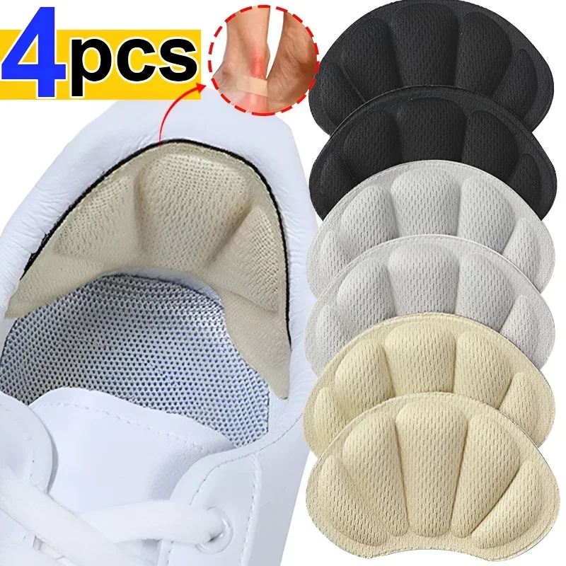 1/2 paires d'autocollants pour talons, semelles intérieures, coussinets Anti-douleur, soins du talon, protection du talon, baskets de sport, chaussures, autocollant arrière adhésif