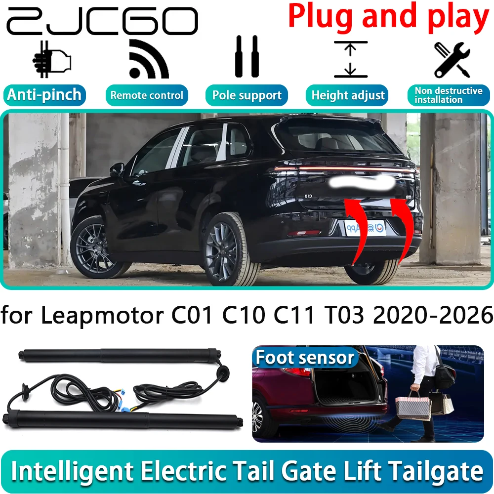

for Leapmotor C01 C10 C11 T03 2020-2026 Car Electric Powered Tailgate Power Liftgate Automatic Tailgate System With Foot Sensor