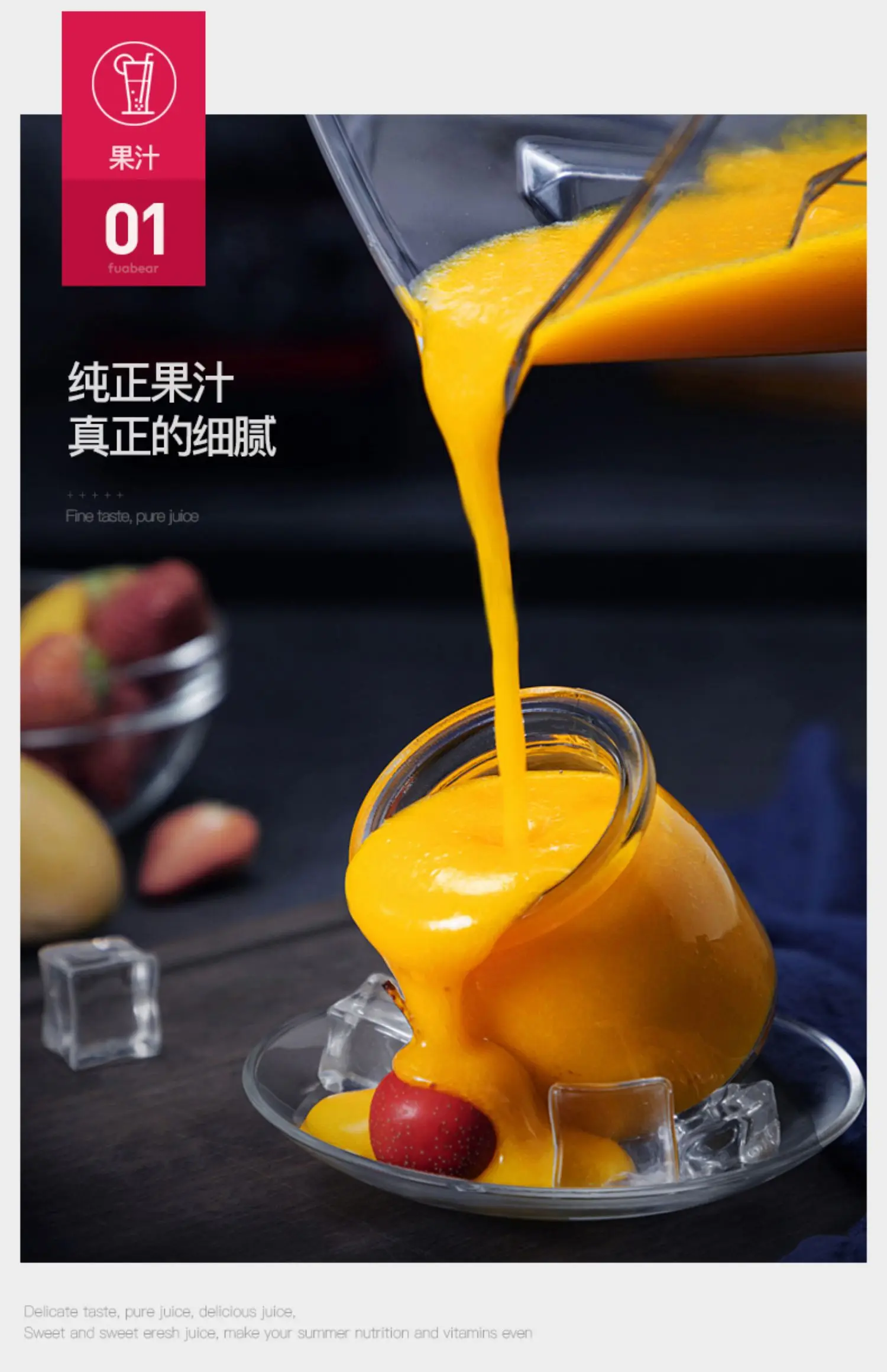 Duitsland Weiyuan Commerciële Muur-Brekende Machine Melk Thee Winkel Krachtige Smoothies Sojamelk Smoothies Voor Thuis Juicing