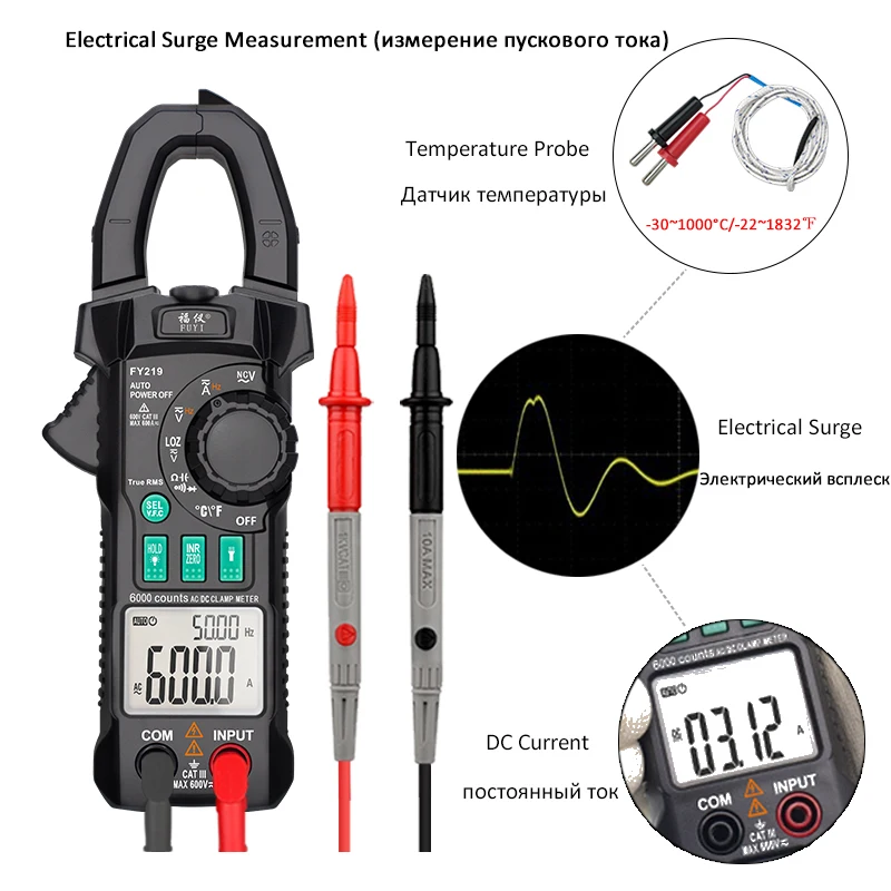 AC DC Current Digital FUYI FY219 Clamp Meters High Precision Multimeter True RMS Auto Range VFC Capacitance NVC Universal