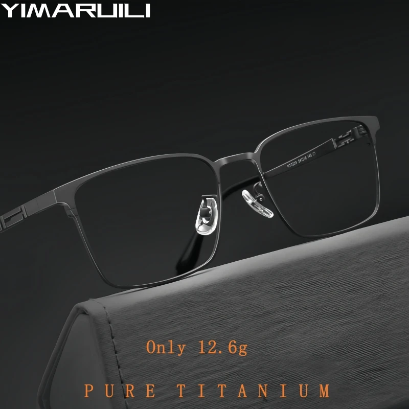 YIMARUILI New Business Fashion Luxury All-Titanium Eyewear Ultra-Light Square Optical Prescription Men's Eyeglasses Frame HT0239