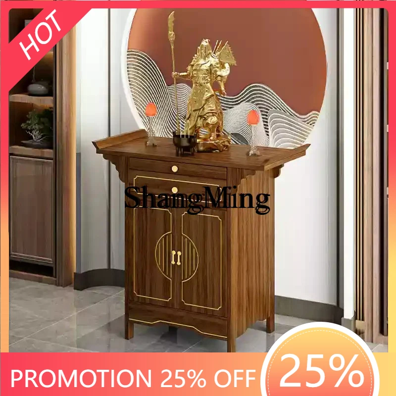

ZYY Shrine Offering Table Shrine New Chinese Home Solid Wood Shrine God Wealth Guanyin Offering Table Rural Incense Table