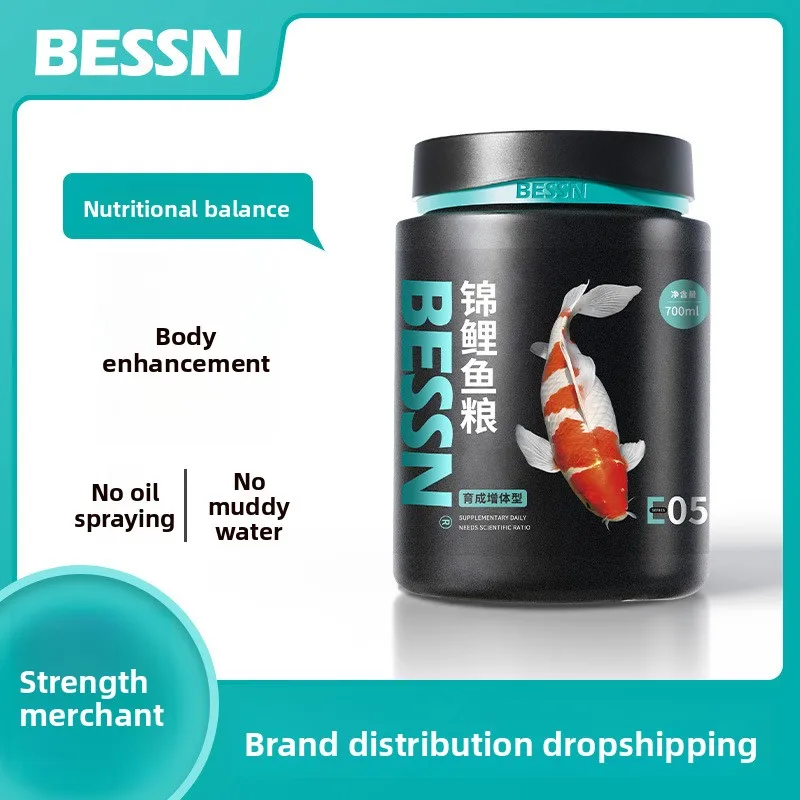 

BESSN Koi & Goldfish Floating Food - Small Pond Fish Pellets for Home Aquariums - Daily Nutrition Formula