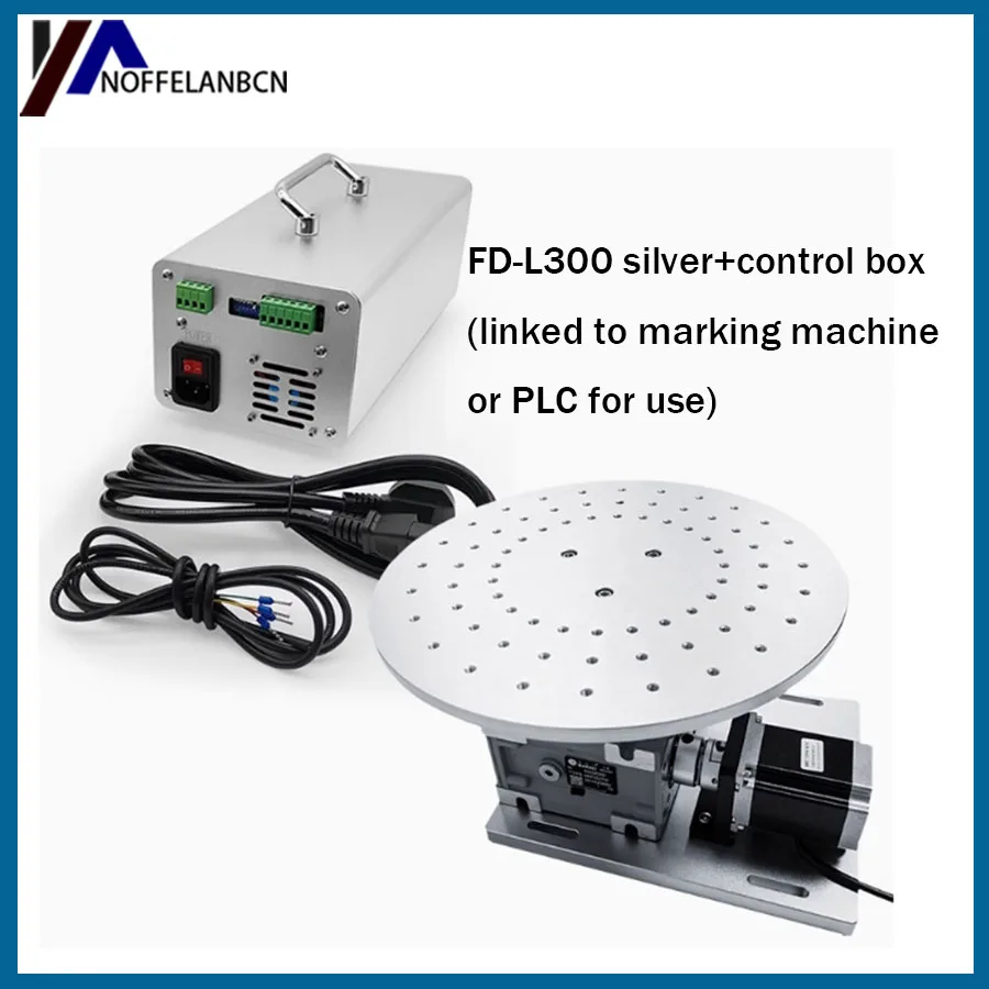 Laser marking machine electric rotating platform FD-L300 multi station electric table reducer FD