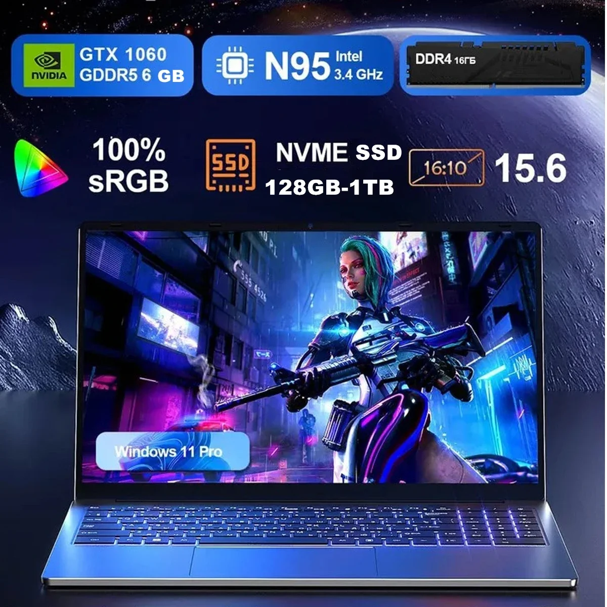 كمبيوتر محمول Intel 12th للألعاب مقاس 15.6 بوصة IPS شاشة عالية الدقة 16 جيجابايت/32 جيجابايت رام NVMe PCI-e SSD NVIDIA GTX 1060 6 جيجابايت GDDR5 Windows 11 Pro