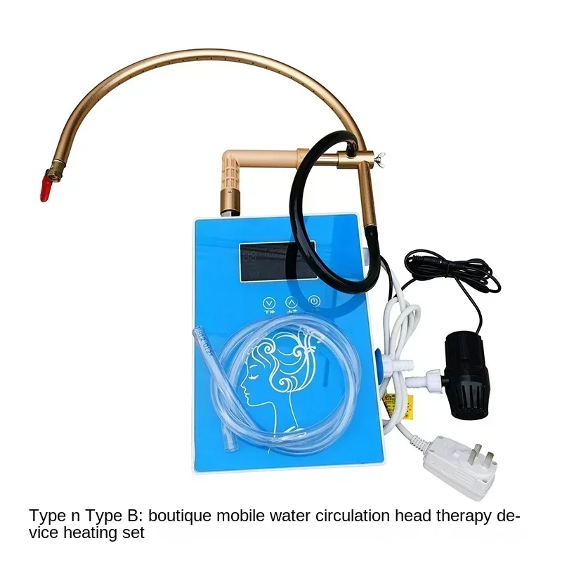 

Salon Shampoo Chair Chinese Medicine Water Circulation Shampoo Flushing Bed Special Mobile Water Circulation Head Massager Spa