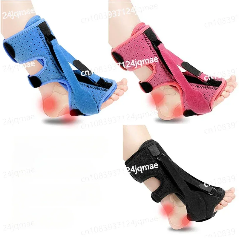 Foot Sagging Orthosis Plantar Splint Rehabilitation Products Recovery Fixed Foot Support Set Ankle Brace