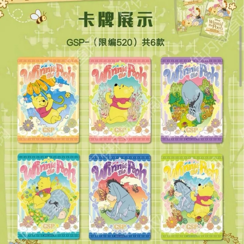 Card.Fun New Winnie The Pooh Animation Outing in Spring Chapter