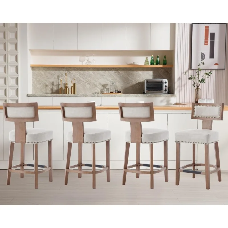 

26" Counter Height Bar Stools Set of 4 Modern Kitchen Barstools with Rivet Trim, Farmhouse Counter Stools Leather Upholstered
