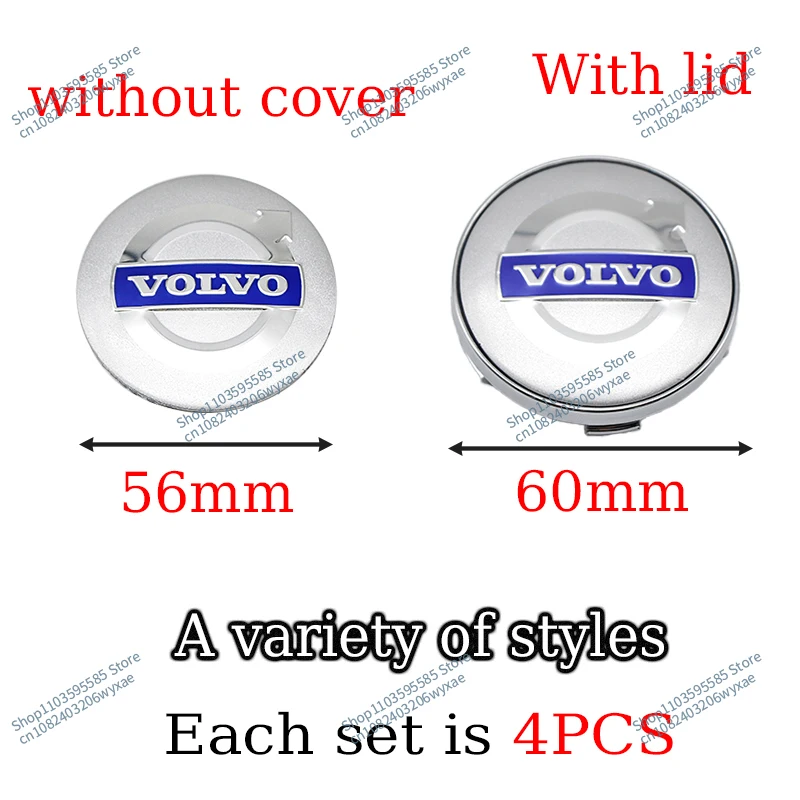 4Pcs 56/60mm Car Wheel Center Hub Cap Badge Emblem Decal Wheel Sticker For Volvo XC90 C30 T6 S60 C70 XC40 V40 XC70 V70 V60 V50