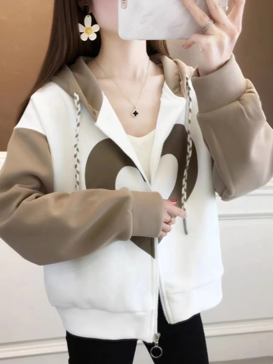 

Spring Autumn Loose Fit Color Block Hoodie Women's Fashionable Cardigan Versatile Youthful Sporty Jacket Top by Ph Snow
