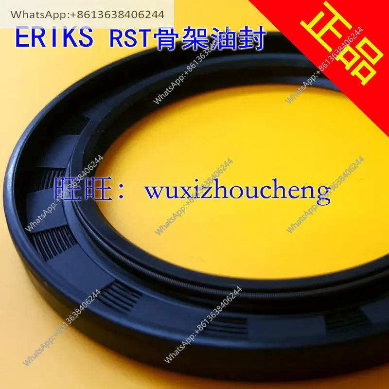 

Новое оригинальное импортное уплотнение ERIKS RST50*80*10 типа TC с двойным уплотнительным кольцом, пыле- и маслозащитное.