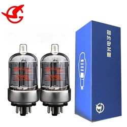6146B Electron Bundle Emitter Power Quadruode Tube Valve Amplifier High Fidelity Matched Quad Hifi Amplifier