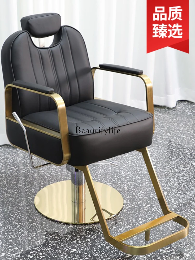 Barber Shop for Hair Salon Adjustable Rotating Hair Cutting Salon Hot Dyeing Chair