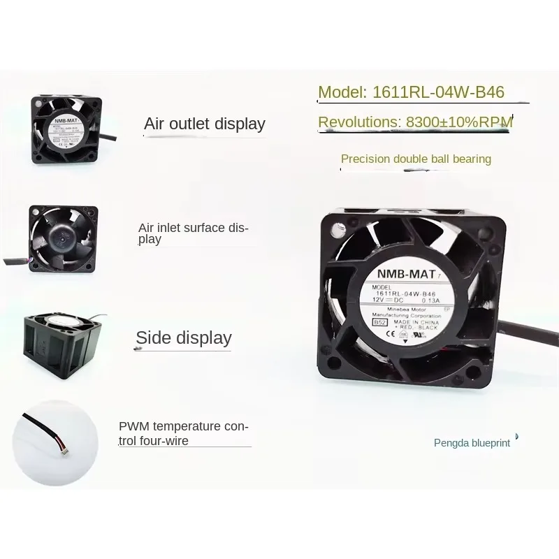 pa 1611RL-04W-B46 Double Ball 4028 12V 0.13A PWM Temperature Control Four Wire 4CM Server Fan40*40*28MM