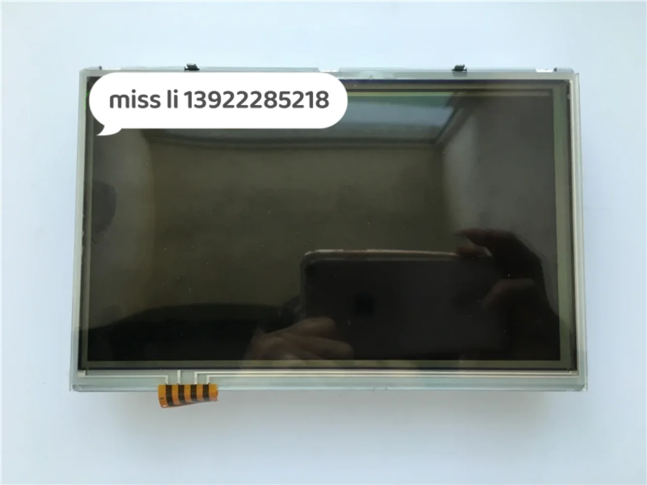 Ltm07c729 lcd bildschirm