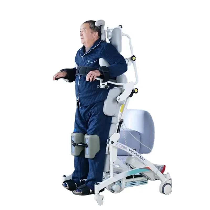 househol Multi-Functional Electric Standing Chair Standing Bed Elderly Paralysis Stroke Lower Limb Rehabilitation Training Aid