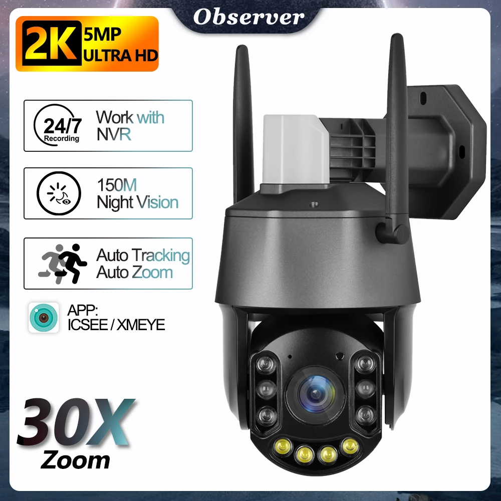 2K Outdoor IP Camera 5MP UHD WIFI Auto Tracking 30X Optical Zoom CCTV PTZ Two Way Audio IR 150m Surveillance Cam Onvif ICsee