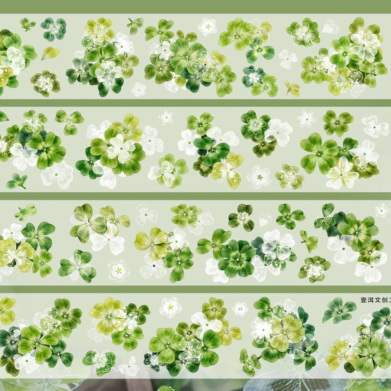 

green lucky leaf masking Washi Tape Clover Journal PET sticker collage material