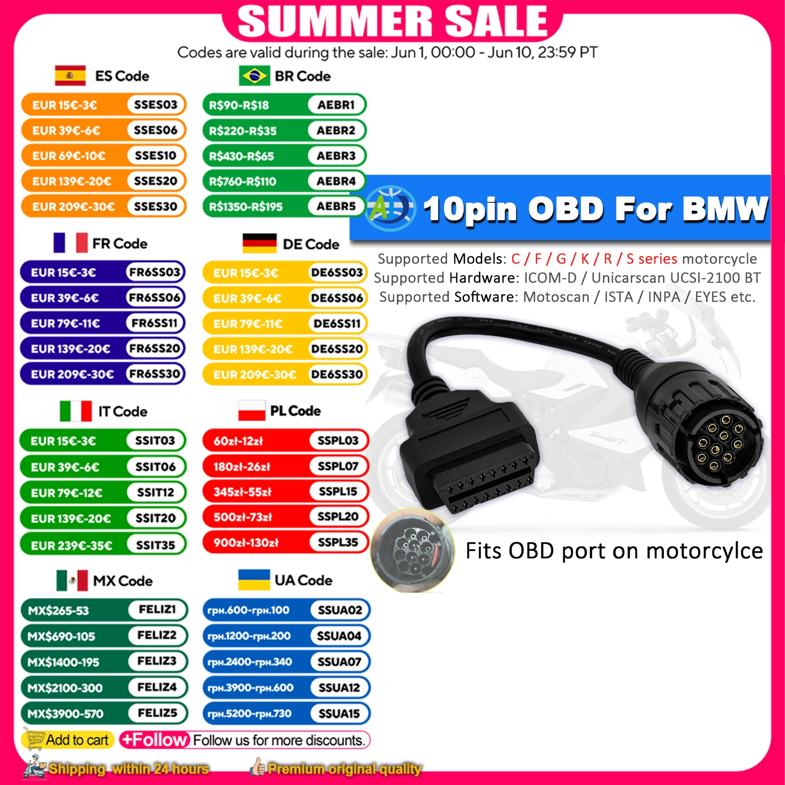 �y�Z�[�����z�I�[�g�o�C 10pin OBD �A�_�v�^ ICOM-D 10Pin ���� OBD2 16Pin �P�[�u�� F800GS S1000 R1200GS ���g�o�C�N�p GS911 OBDLink MotoScan