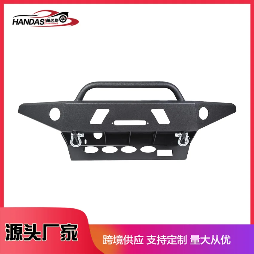 

Suitable for Toyota Tacoma Athletic Front Bumper Off-Road Modified Front Crash Bar Guards