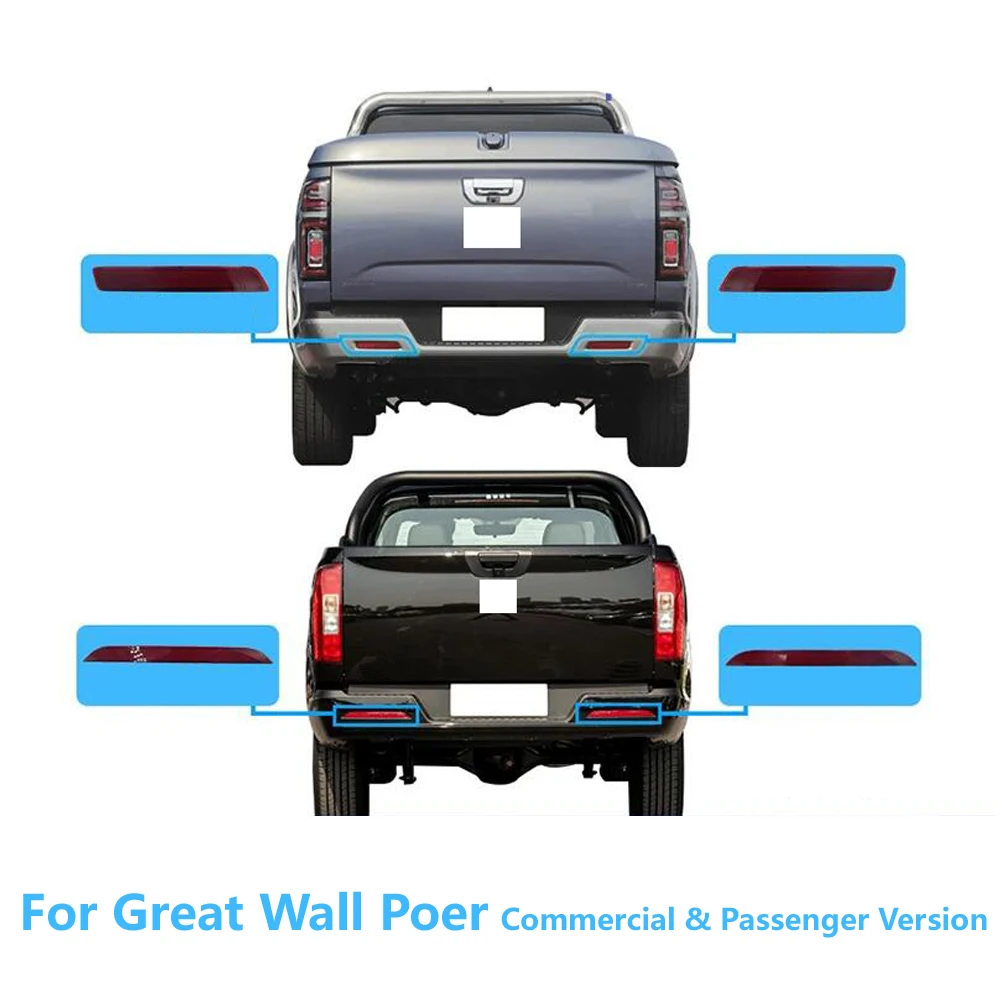 Rear Bumper Reflector, Side Marker Light for Great Wall Poer Commercial & Passenger Version