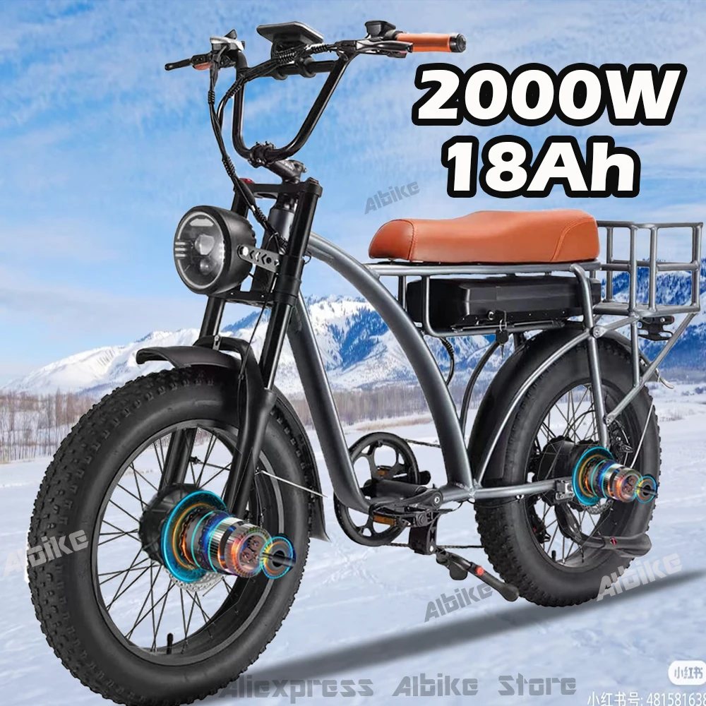 

USA Stock Electric Bike for Adults 2000W Dual Motor AWD 48V 18Ah Ebike 35MPH Electric Bicycles 7-Speed with Full Suspension Fork