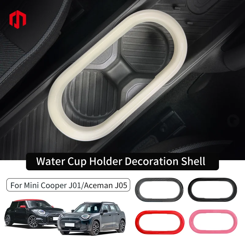 

Car Central Control Water Cup Holder Panel Shell For Mini Cooper E/SE J01 EV Aceman J05 Car Interior Decoration Accessorie