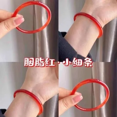 2PCS Certified natural chalcedony jade Crimson red bracelet thin round strip
