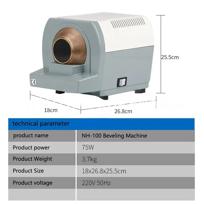 75W Manual NH-Beveling Grinding High Speed Lent Grinding Machines