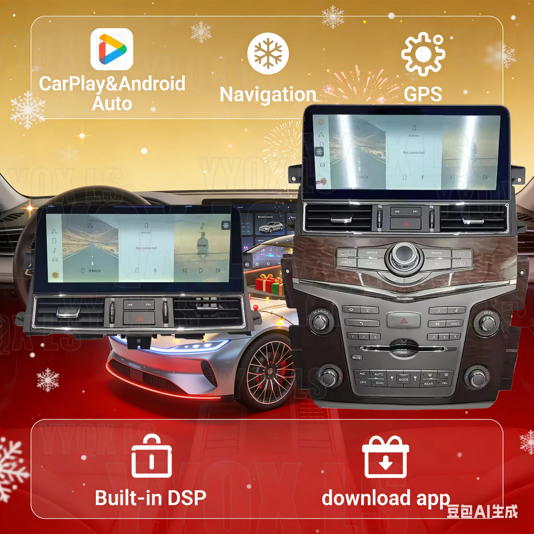 12.3″ Android  For Nissan Armada Patrol Y62 Infiniti QX56 QX80 2010-2020 Car Radio Touch Stereo Screen GPS Navigation Carplay