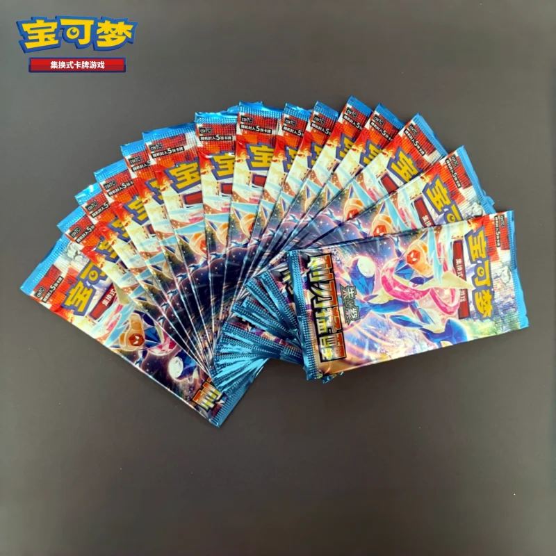 

15.0 Shrouded Fable Simplifie Chinese version Pokemon Genuine Trading Card Game Anime Collectible Cards Holiday Gift For Fans