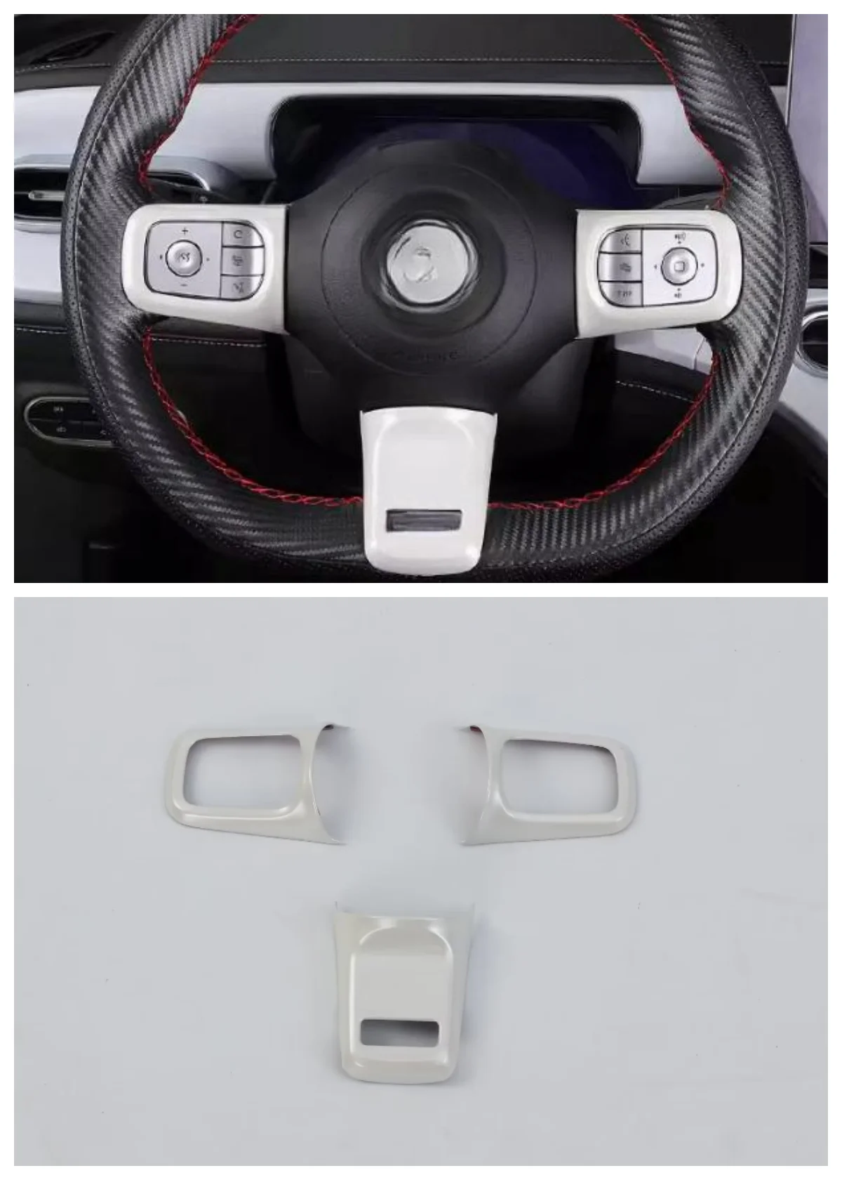 

Suitable for the 2023 Mercedes Benz Smart Elf 1 steering wheel Auto Parts decorative frame ABS