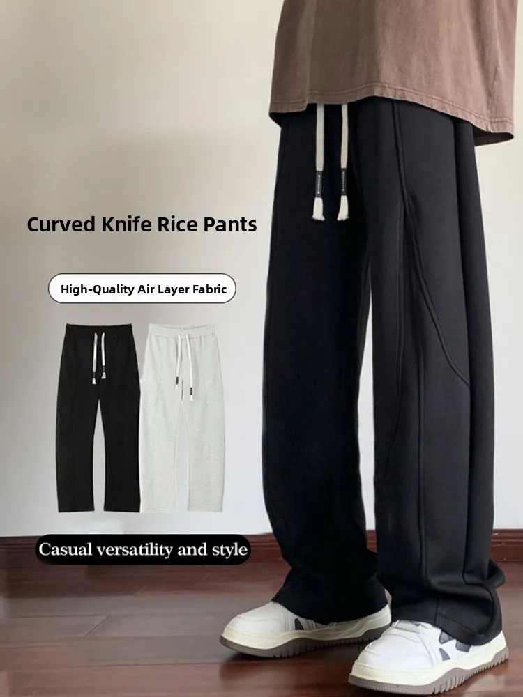

Men's High Street Loose Wide Leg Pants Spring Autumn Heavyweight Patchwork Design Casual Straight Leg Trousers Faionable