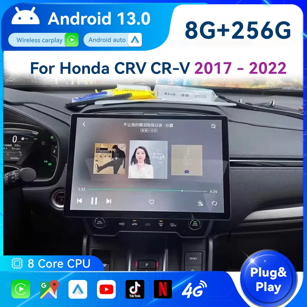 

Автомобильный радиоприемник 13,3 дюйма, 256 ГБ, для Honda CRV CR-V 2017-2022, Android, мультимедийный плеер, универсальный Carplay, стерео, 4G, навигация, GPS, DVD, BT