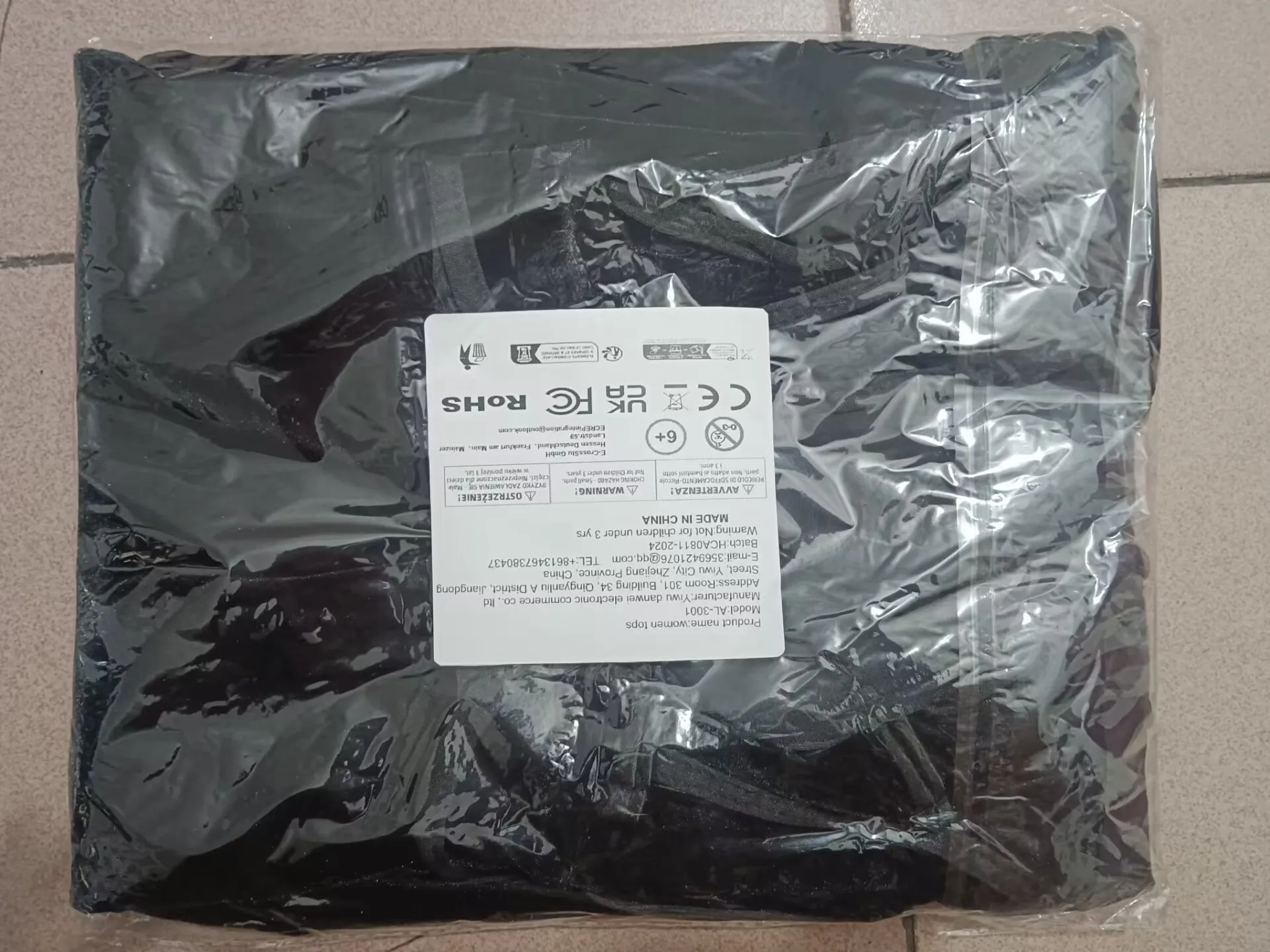 

Детские платья для латиноамериканских танцев для девочек: сетчатый боди без рукавов и шифоновая юбка-пачка, танцевальный костюм для бальных танцев, тренировок и соревнований