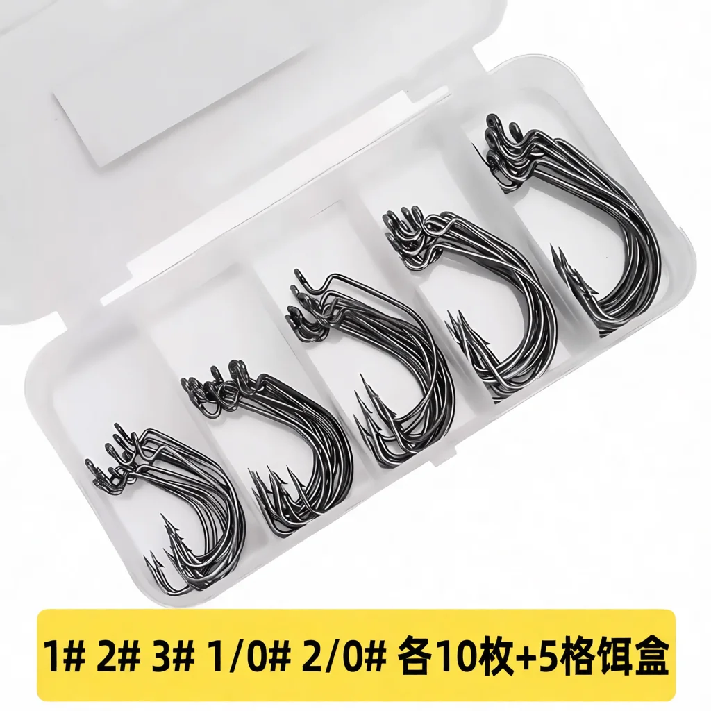 51 schwarze Nickel-Offset-Wurm – Fishing Hook Assortment Bewertung und Preis
