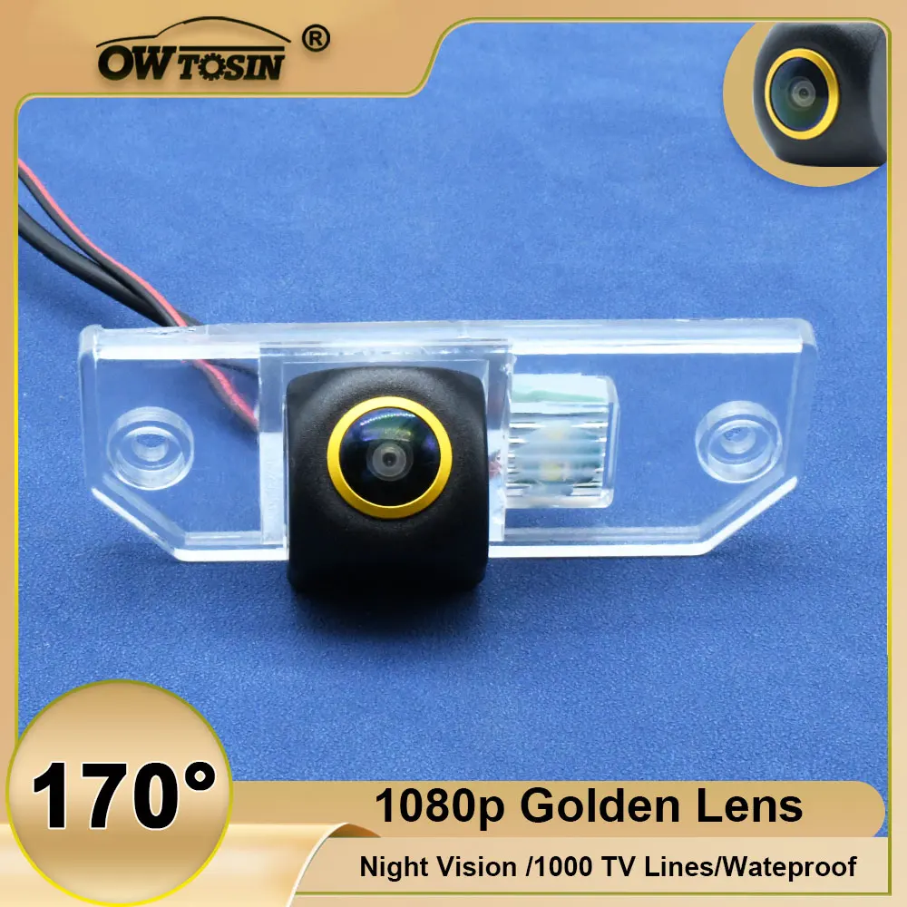 

Vehicle AHD 1080P 170° Golden Lens Rear View Camera For Ford Focus 2 Sedan 2007 2008 2009 2010 2011 Reversing Car Backup Camera