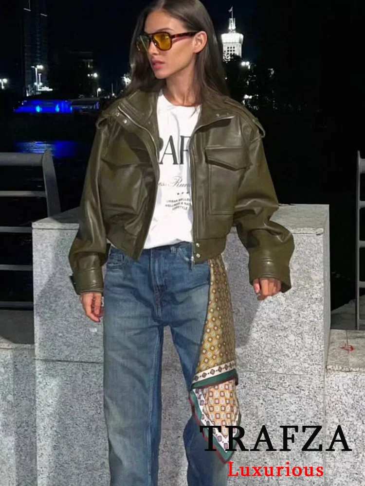 

TRAFZA High Street Chic женские кожаные куртки с карманами на молнии короткие пальто новая мода 2025 осень-зима уличная куртка