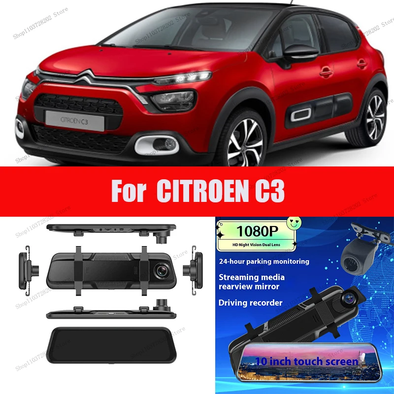 

For CITROEN C3 4K WIFI GPS Car Dvr Mirror Dash CamDual Lens Dashcam Drive Recorder Stream RearView Mirror IPS Screen Camera