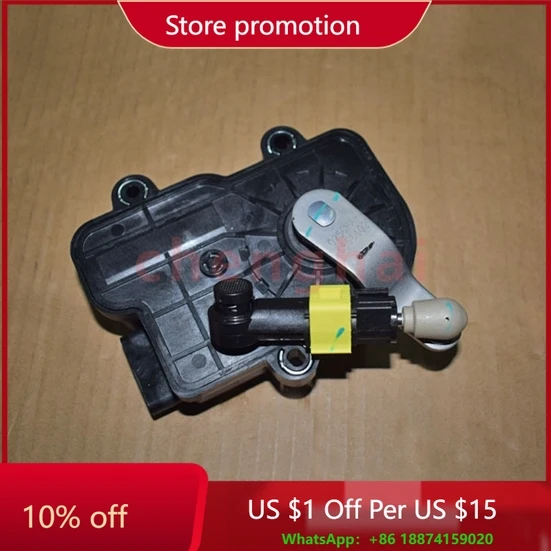 

Самый продаваемый дешевый модуль электронного переключения в сборе 025CHA-1506600 для Chery Tiggo