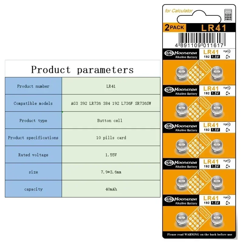 20Pcs 1.55V AG3 LR41 Button Batteries SR41 392 192 Round Cell Coin Alkaline Battery L736 384 SR41SW CX41 For Watch Toys Clock