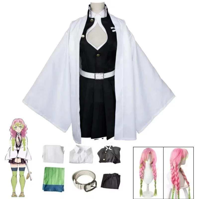 Костюм на Хэллоуин для взрослых и детей, аниме Канродзи Мицури, карнавальный костюм, кимоно Хаори, платье, парик, одежда