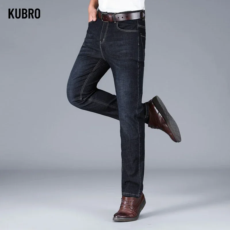 KUBRO Jeans elasticizzati leggeri larghi dritti stile classico Business Casual moda giovane uomo pantaloni in Denim sottile di alta qualità