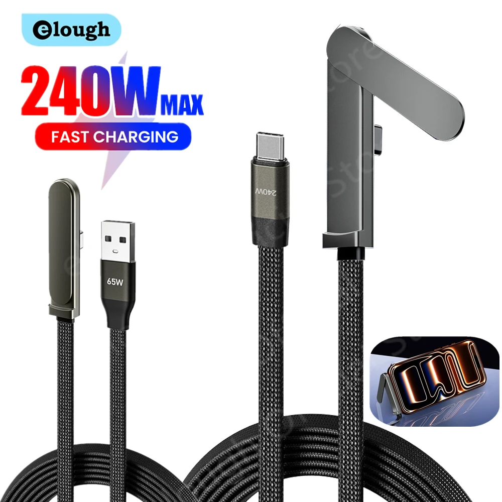 240W 2 In 1 Usb C T…