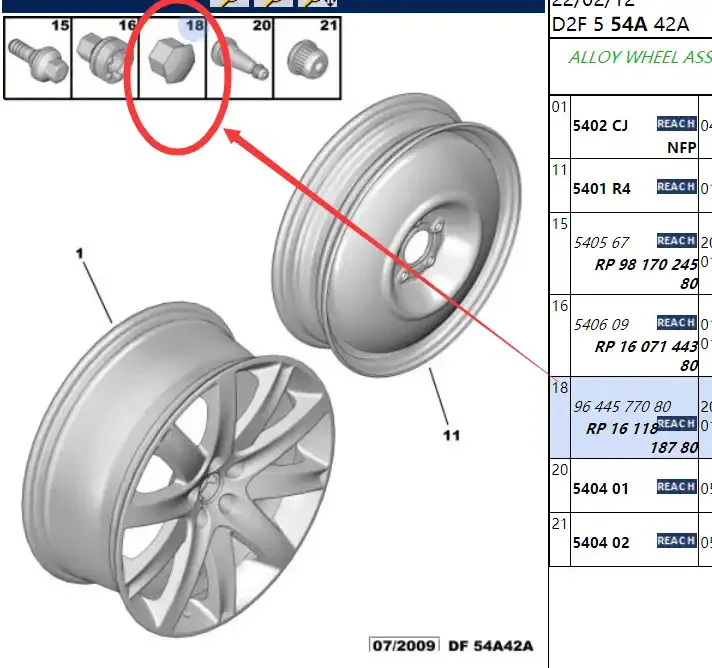 

Adapter for 307308508C4 tire screw trim cover 540809 540811 40812 9644577080