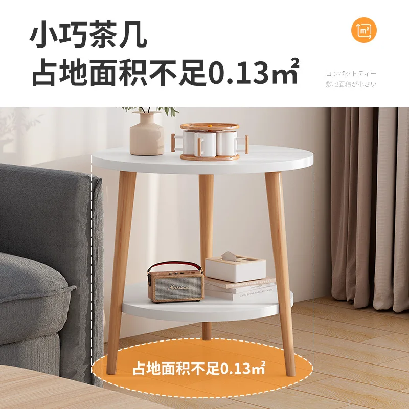 Small Table Living Room Small Coffee Table Mini Bedroom Minimalist Bedside Balcony Small round Table Simple Ins Style Sofa Table