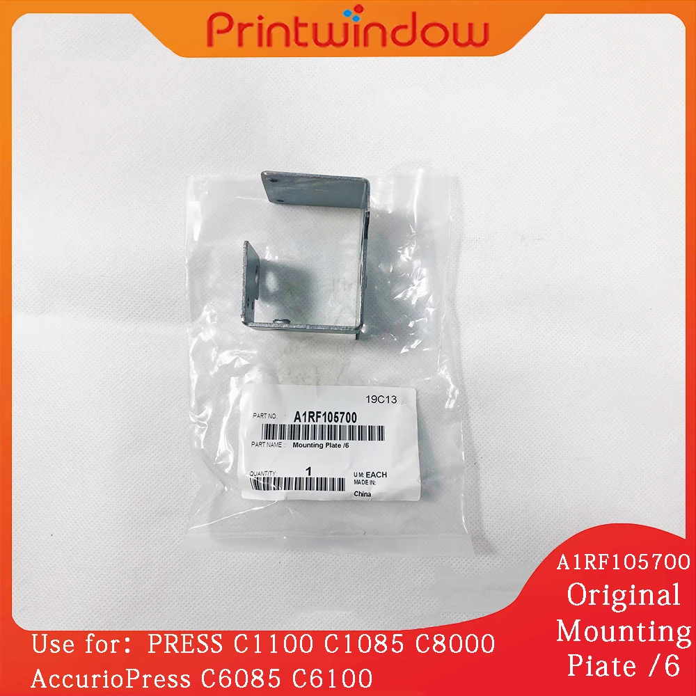 

A1RF105700 Оригинальный монтажный пиатер/6 для Konica Minolta Bizhub PRESS C1100 C1085 C8000 AccurioPress C6085 C6100